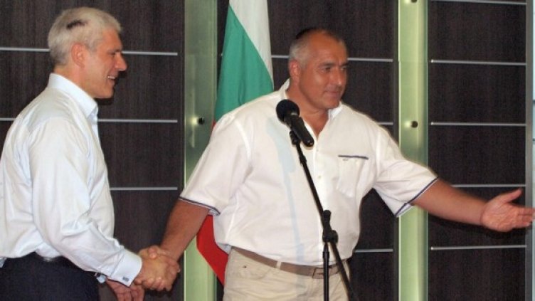 Снимка: БГНЕС