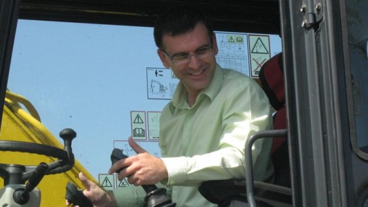 Снимка: БГНЕС