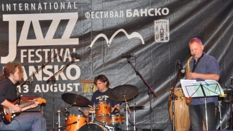 Снимка: Булфото