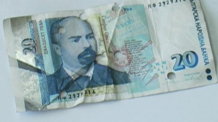 Фалшиви 20 лв. Снимка: Dnes.bg