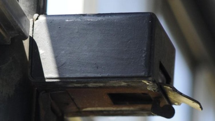 Снимка: Булфото