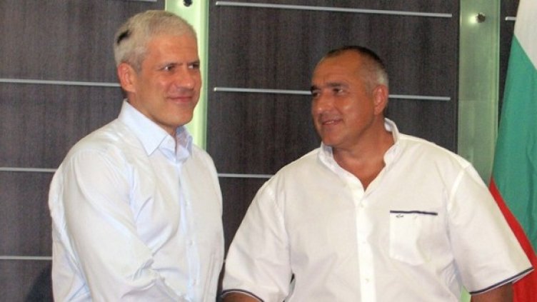 Снимка:  БГНЕС