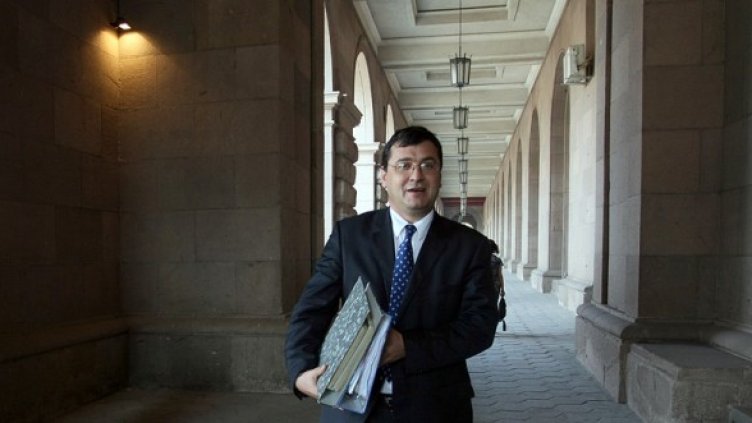 Снимка: БГНЕС