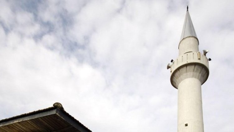 Снимка: Булфото