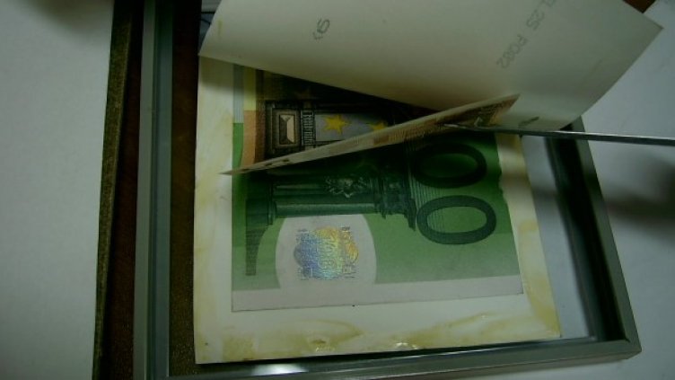 Снимка: Агенция "Митници"