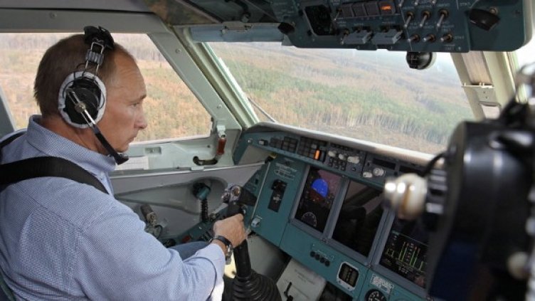 Снимка:  БГНЕС