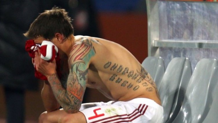 Снимка: Getty Images/Guliver Photos