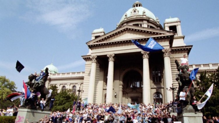 Сръбската Скупщина ден след свалянето на Милошевич. Снимка: Getty Images/Guliver Photos