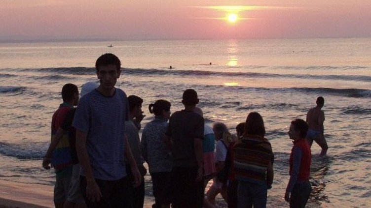 Снимка: Булфото