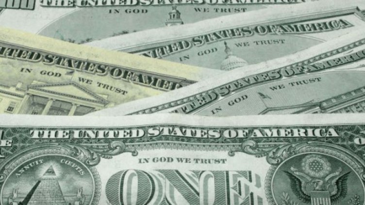 Снимка: Getty Images/Guliver Photos