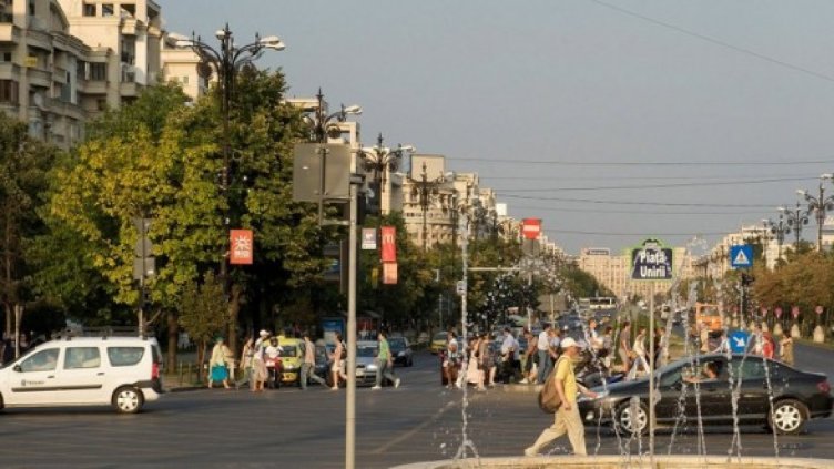 Букурещ. Снимка: Getty Images/Guliver Photos