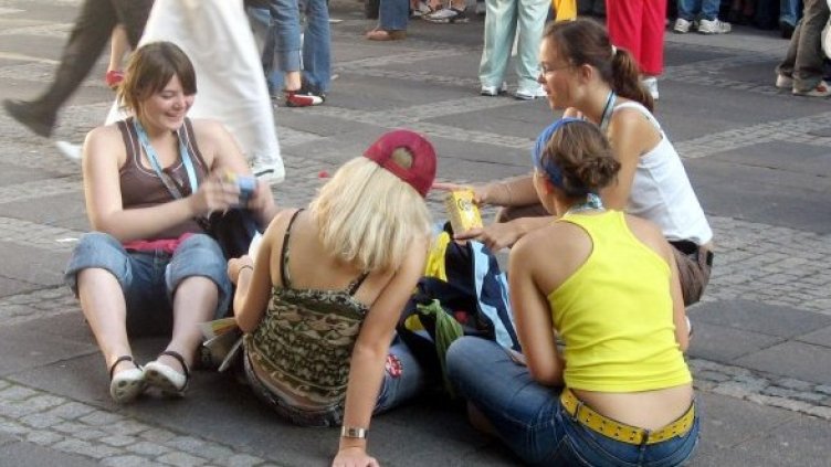 Снимка: Булфото