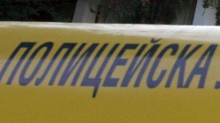 Снимка: Булфото