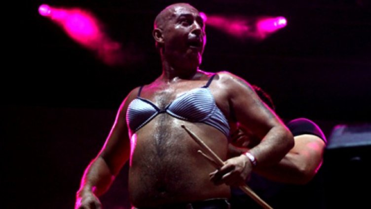 Снимка: mp3.bg