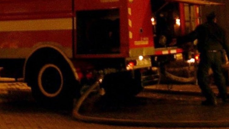 Снимка: Булфото