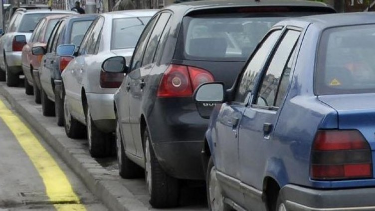 Снимка: Булфото