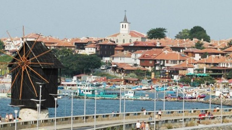 Снимка: Булфото