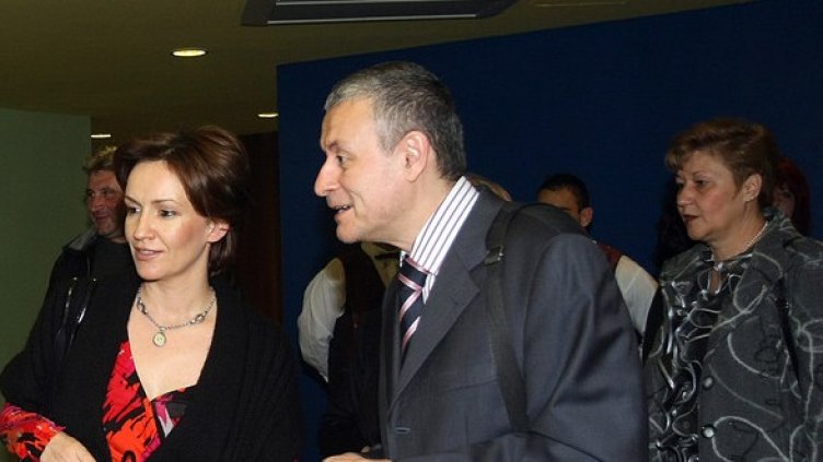 Снимка: БГНЕС