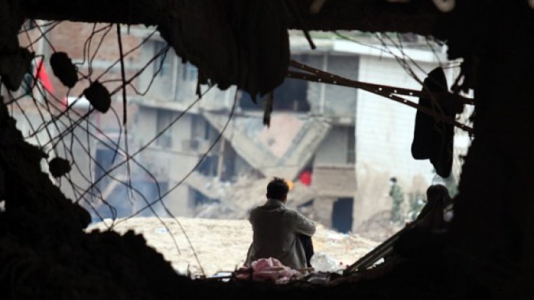 Снимка:  БГНЕС