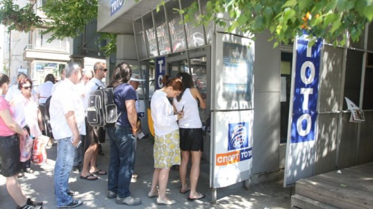 Снимка: БГНЕС