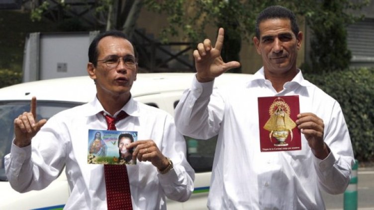 Хуан Карлос Ерера Акоста и Фабио Прието Льорент. Снимка: БГНЕС