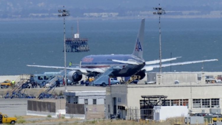 Снимка:  БГНЕС