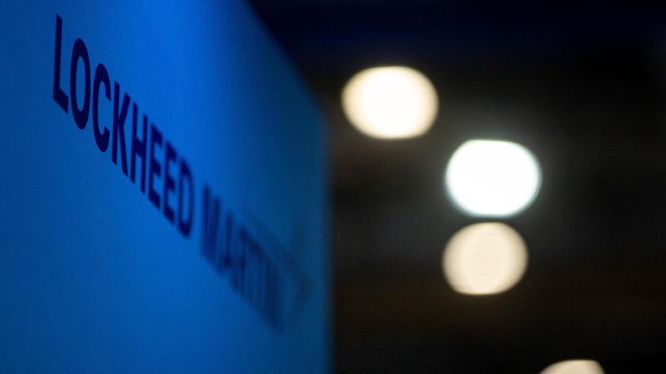 Снимка: БГНЕС/ EPA