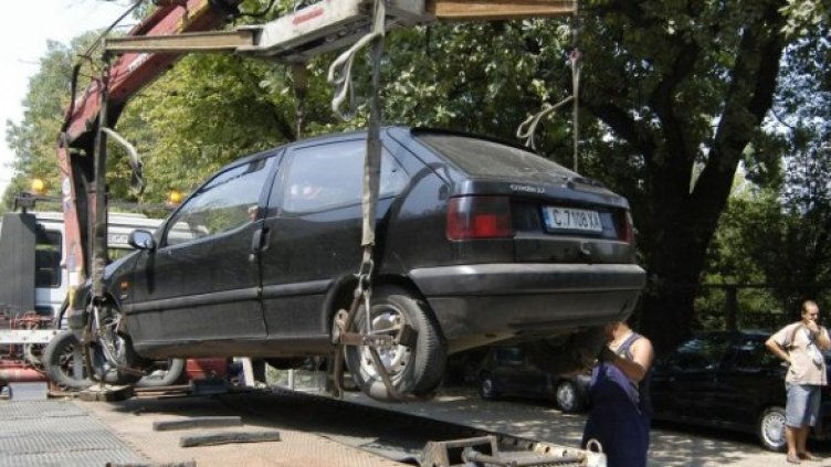 Снимка: Булфото