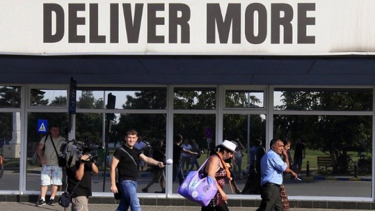 Снимка: БГНЕС