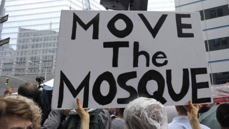 Снимка:  БГНЕС