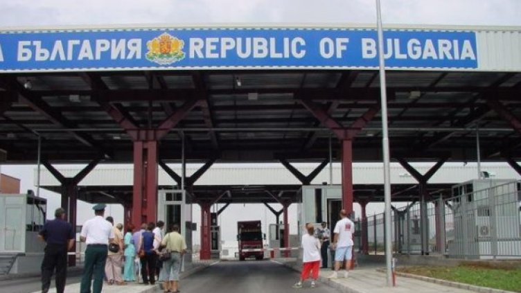 Снимка: Агенция "Митници"