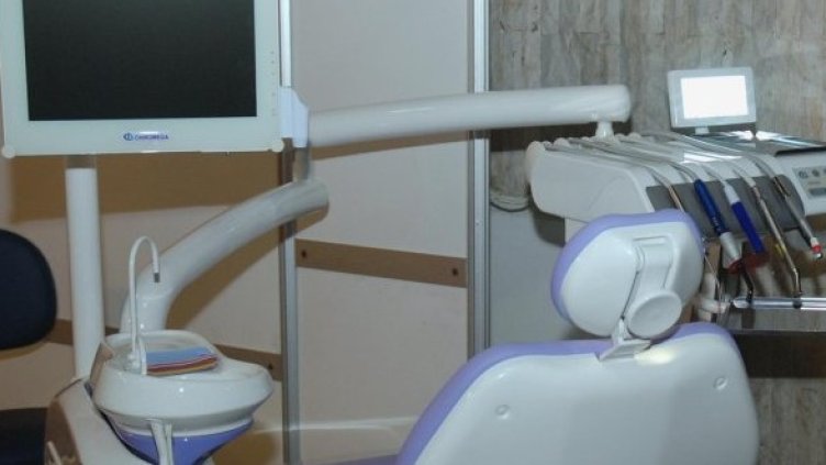 Снимка: Булфото