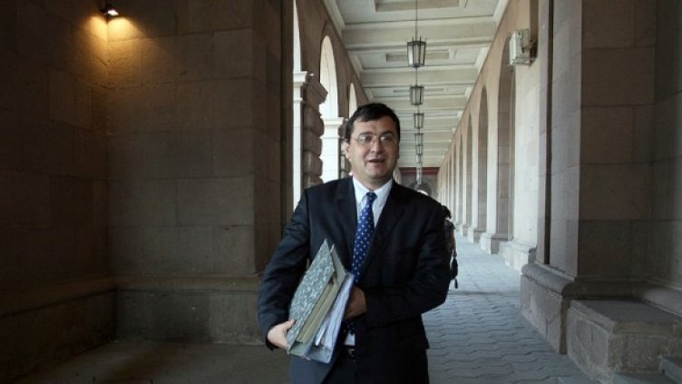 Снимка: БГНЕС