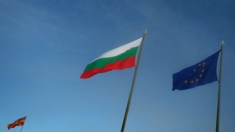 Снимка:  БГНЕС