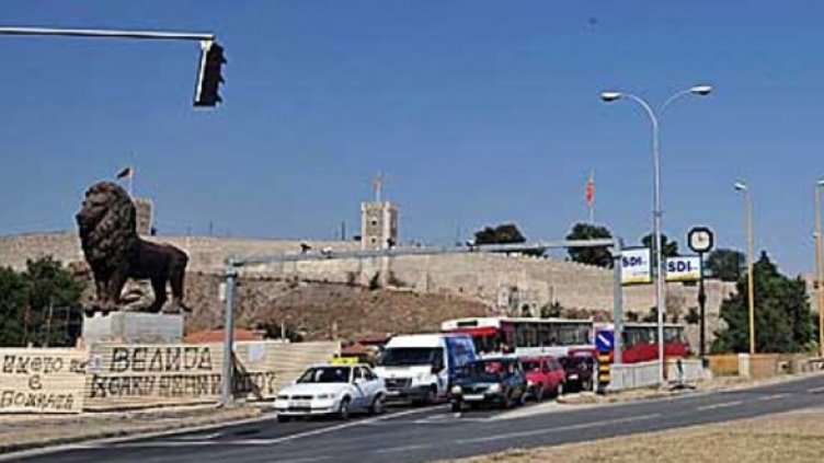 Снимка: в. "Дневник", Македония