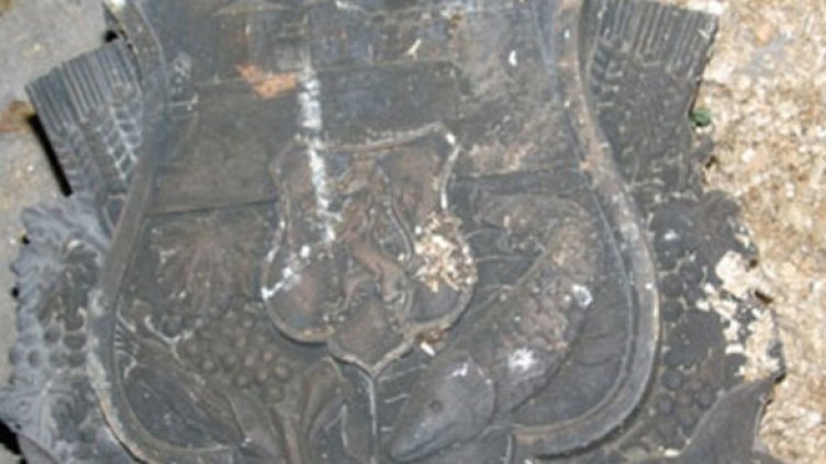 Снимка: МВР