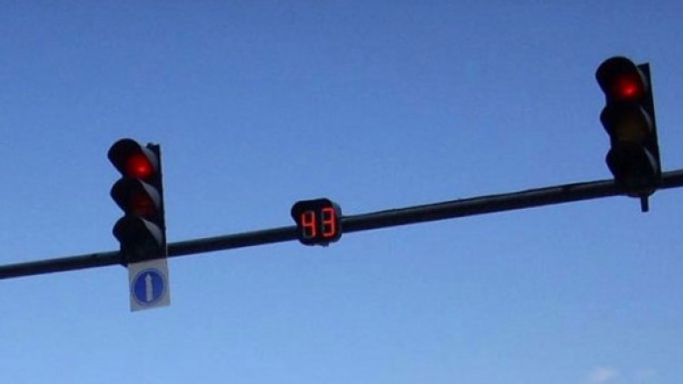 Верен светофар. Снимка: Булфото