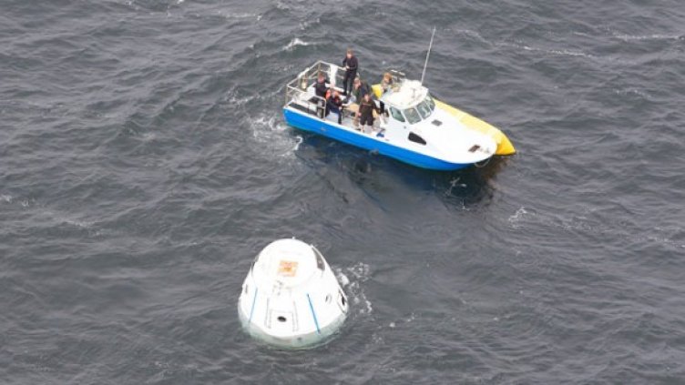 Снимка: Space.com