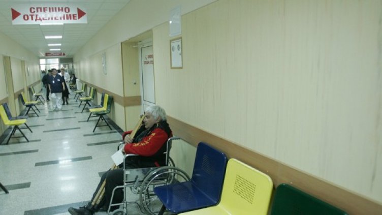 Снимка: БГНЕС