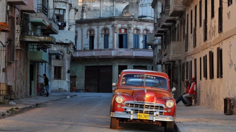 Снимка:  БГНЕС