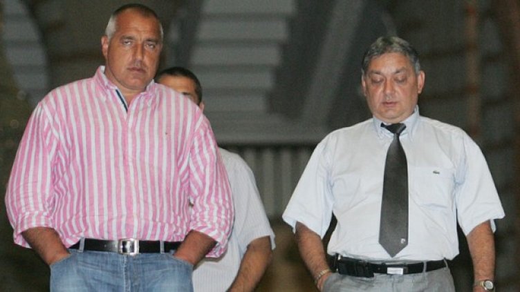 Бойко Борисов и Цветан Райчинов Снимка: БГНЕС