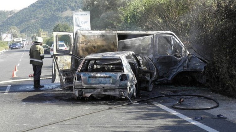 Снимка: БГНЕС