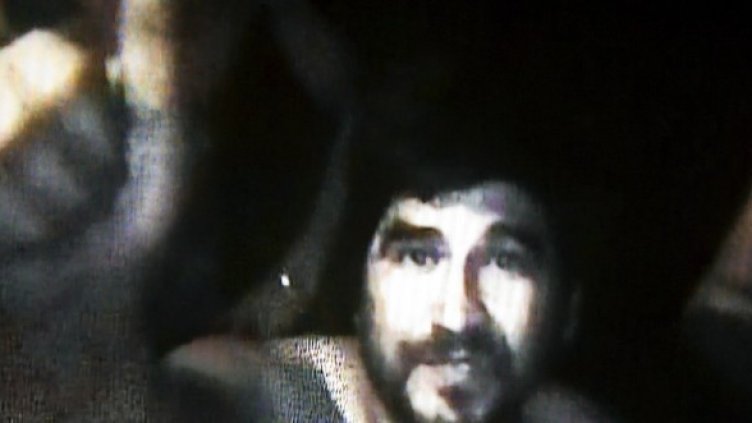 Снимка:  БГНЕС