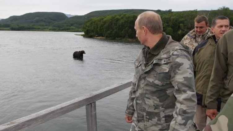 Снимка:  БГНЕС