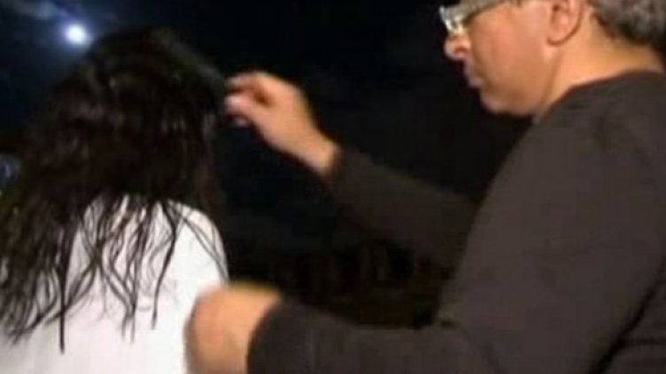 Подстрижка под луната