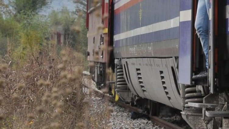 Снимка: Булфото