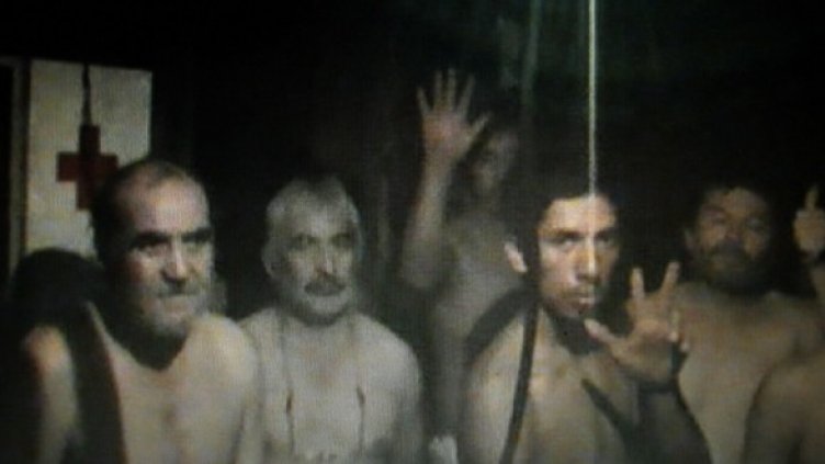 Снимка:  БГНЕС