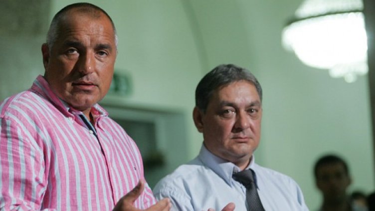 Бойко Борисов и Цветан Райчинов Снимка: БГНЕС