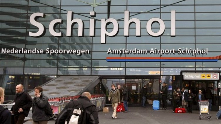 Снимка:  БГНЕС