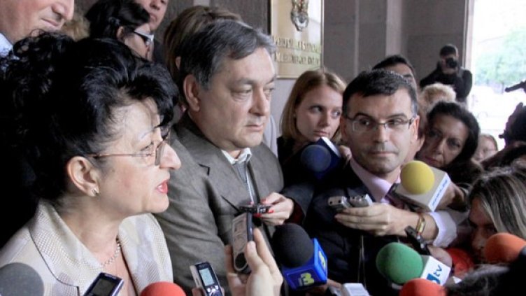 Снимка: БГНЕС